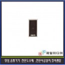 ��ǰ�̹���