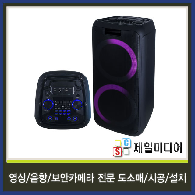 상품 섬네일 상품 섬네일