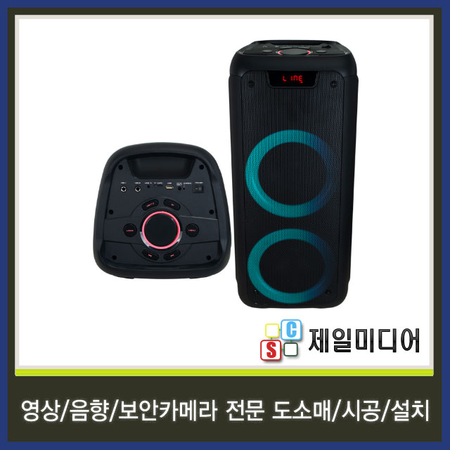 상품 섬네일 상품 섬네일