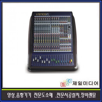 Midas Mixer Case For Midas Venice F  Channel Mixer Console sale